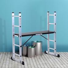 Multipurpose Combination Ladder Scaffold - Aluminium, 7-20 kg Weight Range | Corrosion Resistant, Best Quality for Residential and Outdoor Use