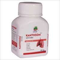 Herbal Cough Tablet Age Group: Suitable For All