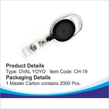 Metal Oval Yoyo Key Ring