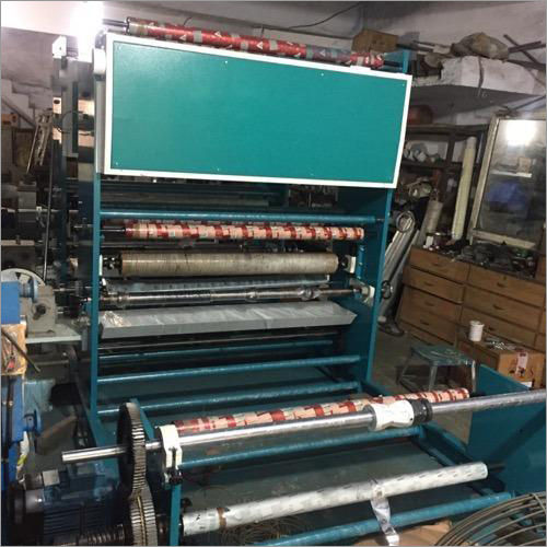 Rotogravure Printing Machine