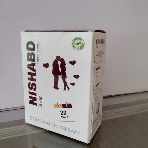 NESABAD NESABAD