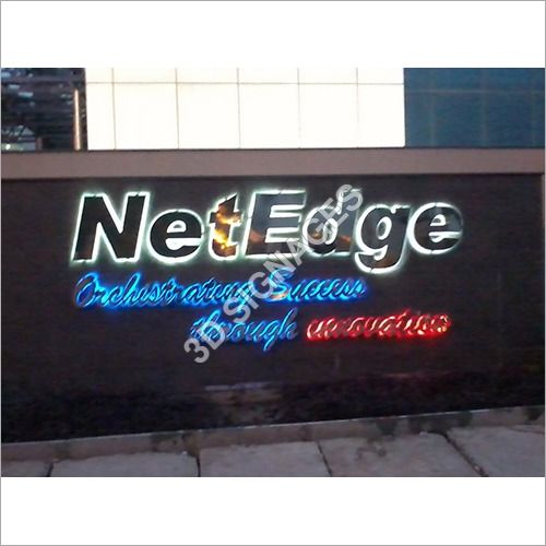 3D Electric Signage Application: Promotion