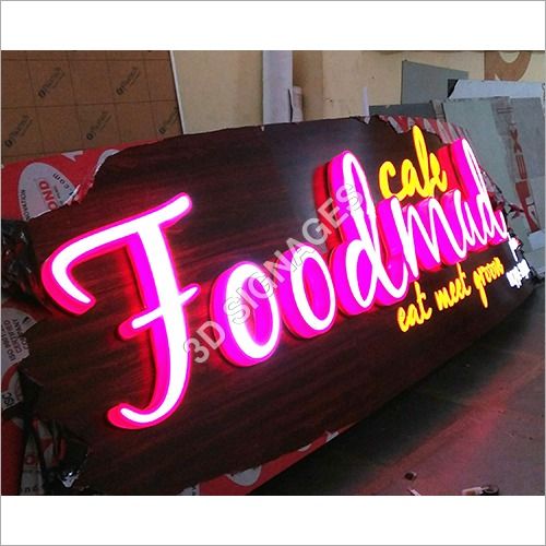 Promotional 3D Signage