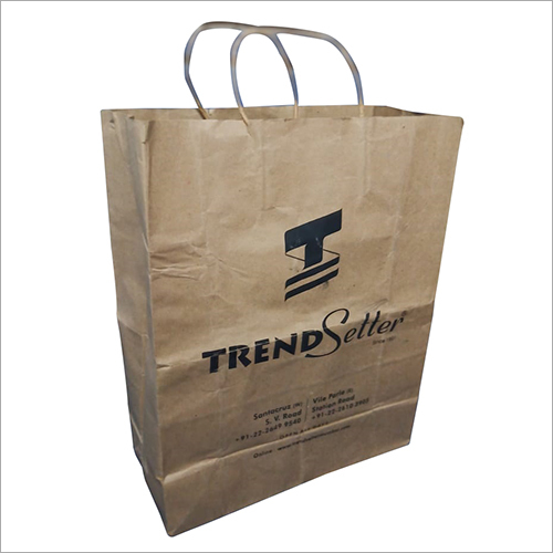 Brown Paper Carrier Bag