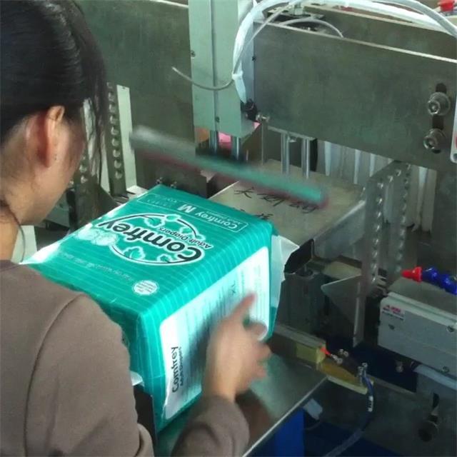 Semi Automatic Baby Diaper Narrow Pouch Packing Machine