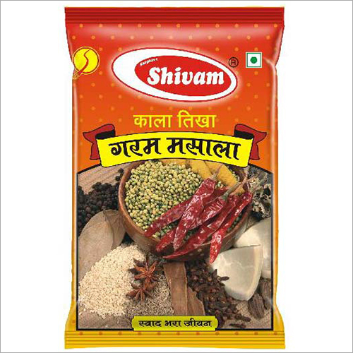 Brown Kala Garam Masala