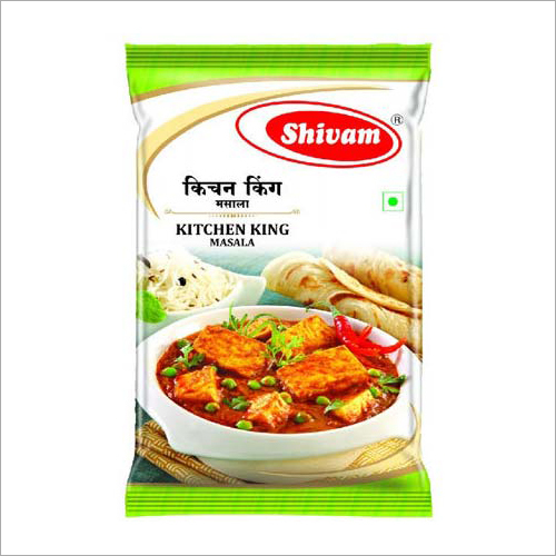 Dried Kitchen King Masala