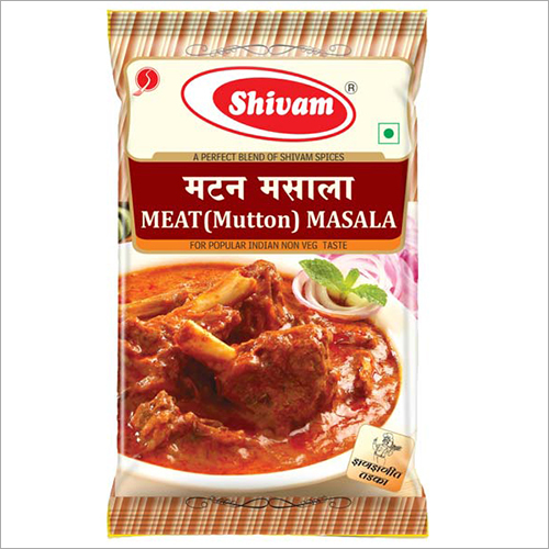 Brown Mutton Masala