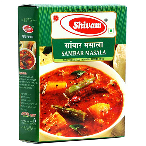 Dried Sambhar Masala