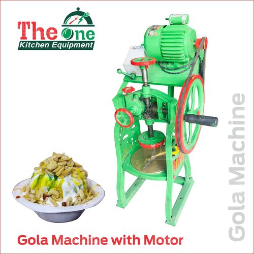 Elctric Gola Machine
