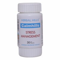 Ayurvedic Medicine for Stress and Depression - Calmhills 30 capsule