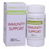 Ayurvedic Immunity booster medicine - Imunohills 900 capsule