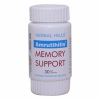 Ayurvedic brain tonic for memory & Concentration - Smrutihills