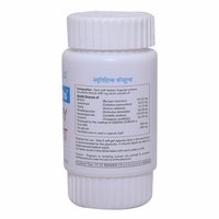 Ayurvedic brain tonic for memory & Concentration - Smrutihills