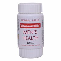 ayurvedic medicines for strength and stamina - Vitomanhills