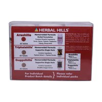 Ayurvedic Medicines for piles - Arsohills