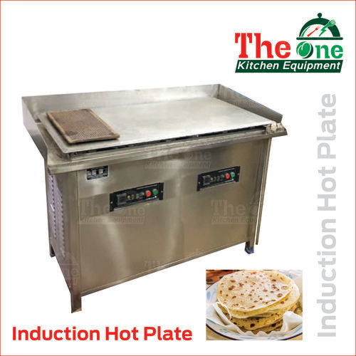 INSUCTION HOT PLATE
