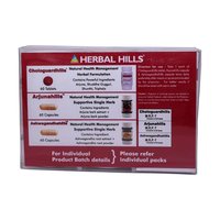 Ayurvedic Medicine for Heart Health - Chologuardhills Combination Pack