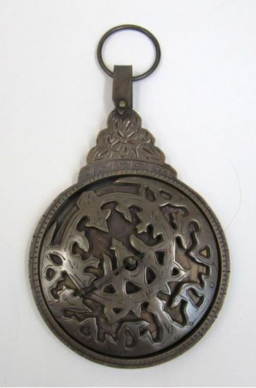 Astrolabe Arabic Solid Brass