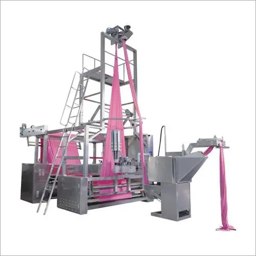 Fabric Slitting Machine