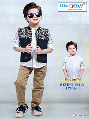 Boys Jacket With Full Pant Set Age Group: 1 To 8 Years