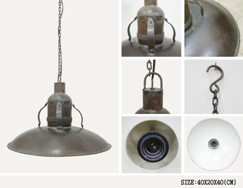 Metal Iron Rustic Lamp