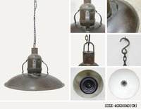 IRON RUSTIC LAMP