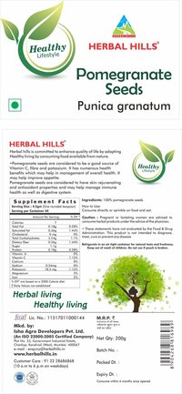 Pomegranate Seeds - Immune Booster Products
