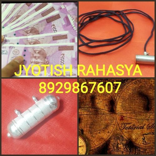 money attrection tabiz By JYOTISH RAHASYA