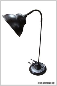 IRON TABLE LAMP