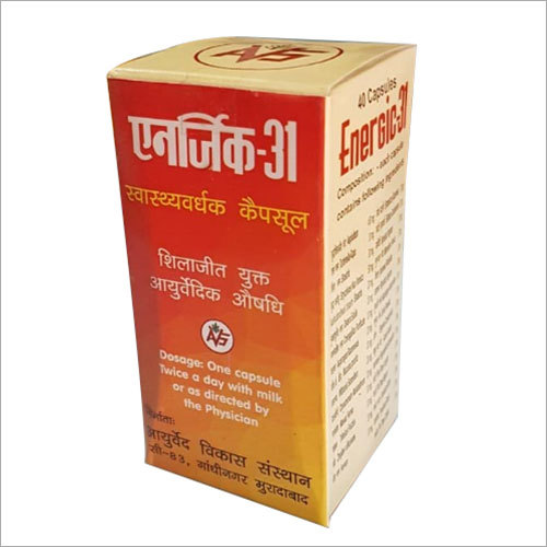 Energic-31