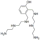 2,8,9-Trimethyl-2,5,8,9-tetraaza-1-phosphabicyclo[3.3.3]undecane hydrochloride,  CAS Number: 138800-17-6, 1g