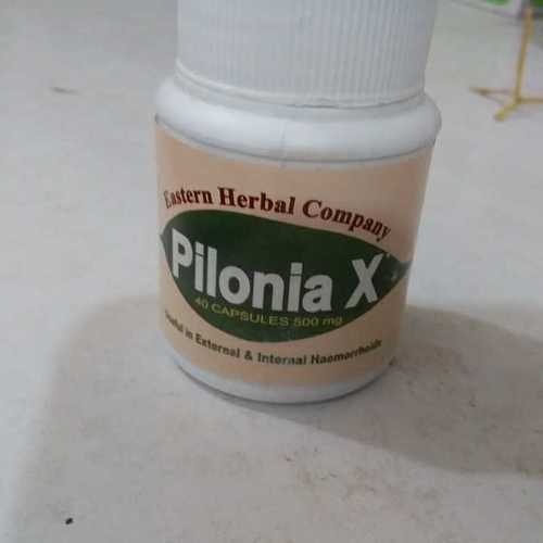 PiloniaX