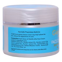 Herbal skin care cream - Glohills ultra face cream