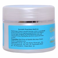 Ayurvedic Anti ageing cream - Glohills Ultra Aayu cream