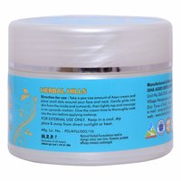 Ayurvedic Anti ageing cream - Glohills Ultra Aayu cream