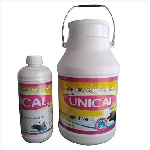 UNICAL DS- 1 LTR AND 5 LTR