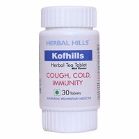 Ayurvedic Cough & Cold Medicine - Kofhills 30 Tablets