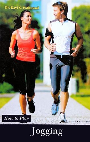 How to Play Series - Jogging Book