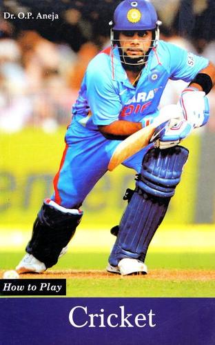How to Play Series - Cricket Book