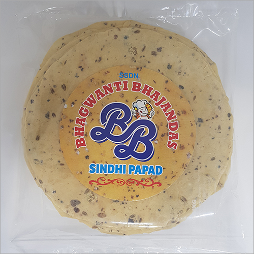 Masala Papad - 500 Grams | Crispy Round Snack, Made from Urad Dal & Spices, Aids Digestion, Perfect with Tea, Moisture-Resistant Packaging