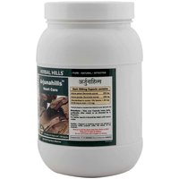 Ayurvedic Heart Care Capsule - Arjuna Capsule - Arjunahills 700 capsule