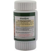 Ayurvedic Joint pain relief capsule - Boswa capsule - shallaki 60 capsule