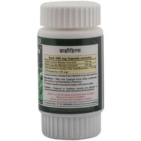 Ayurvedic medicine for memory & concentration - Brahmi 60 capsule