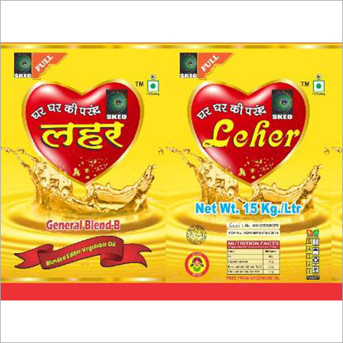15 Ltr Lehar Vegetable Oil 15 Ltr Lehar Vegetable Oil
