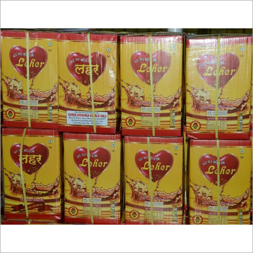 Refined Vegetable Oil Can Packaging Size: 15Kgs