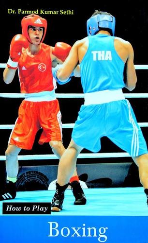 How to Play Series - Boxing Book