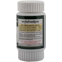 Ayurvedic weight loss Garcinia Capsule