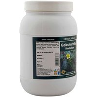 Ayurvedic medicine for kidney & Prostate care capsule - Gokshur 700 capsule