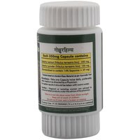 Ayurvedic medicine for kidney & Prostate care Gokshur capsule